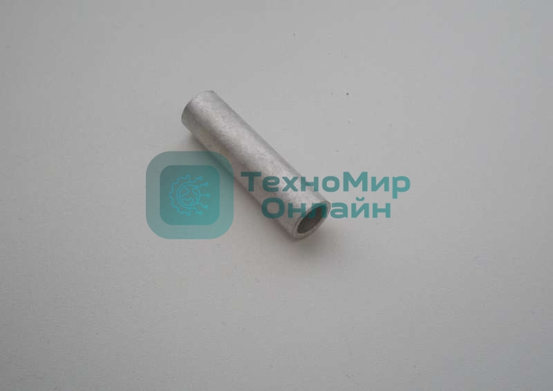 Гильза медная луженая ГМЛ 25-8