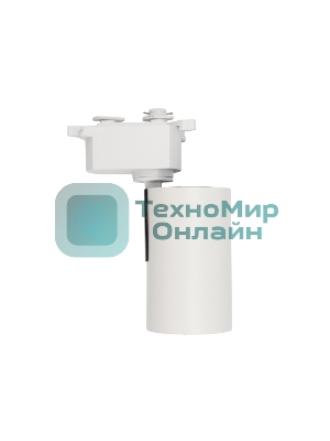 Светильник светодиодный трековый Rexant Star Track 12 Вт 3000 К LED белый