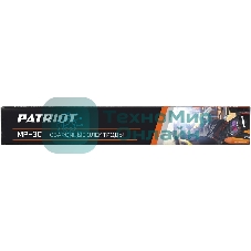 Электроды Patriot МР-3С D 2.5 мм L 350 мм 1050 гр (605012000)