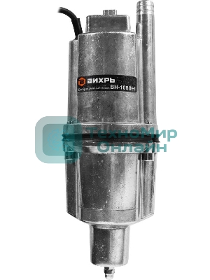 Вибрационный насос Вихрь ВН-1080Н