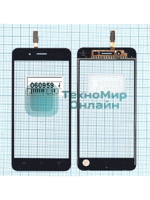 Сенсорное стекло (тачскрин) для Vivo Y55s, черное