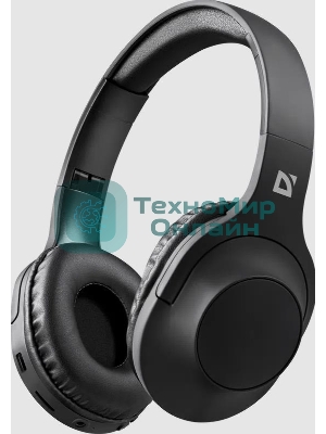 Гарнитура Defender FreeMotion B445 черный