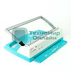 Переплетчик Heleos БП9п бирюзово-белый (БП9ПББ) A4/перф.9л.сшив/макс.150л./пластик.пруж. (6-19мм)