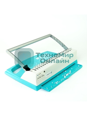 Переплетчик Heleos БП9п бирюзово-белый (БП9ПББ) A4/перф.9л.сшив/макс.150л./пластик.пруж. (6-19мм)