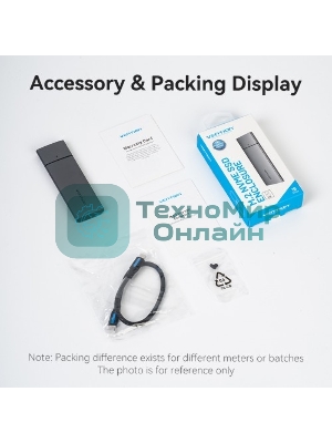 Корпус для SSD Vention USB 3.1 Gen 2-C M.2 NVMe Серый