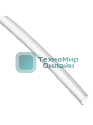 Гидроуровень Matrix удлиненная колба, рельефная градуировка, 20 м