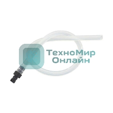 Трубка капучинатора c переходником Jura Bosch