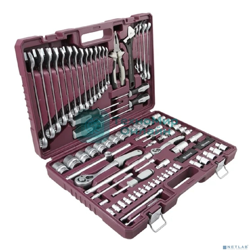 Набор инструмента универсальный 1/4