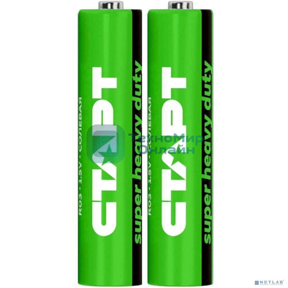 Батарейки СТАРТ R03-SH2 - 60/1200 (2 шт. в уп-ке)