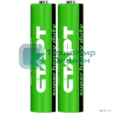 Батарейки СТАРТ R03-SH2 - 60/1200 (2 шт. в уп-ке)