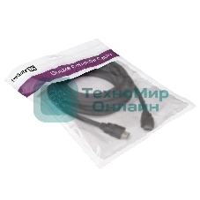 Кабель HDMI Exegate EX287732RUS EX-CC-HDMI2-5.0 (19M/19M, v2.0, 5м, 4K UHD, Ethernet, позолоченные контакты)