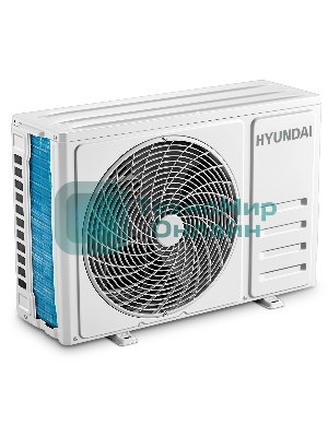 Кондиционер сплит-система Hyundai HAC-24/T-PRO 24000 BTU, 70 м², 31/47 дБ, охлаждение, обогрев, осушение, белый