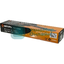 Плиткорез 500/14 Вихрь