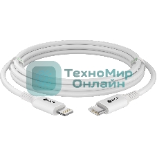 Кабель GCR PREMIUM 3.0m TypeC/Lightning MFI POWER DELIVERY 18 W, быстрая зарядка, белый силикон, AL case белый, белый ПВХ, GCR-53756