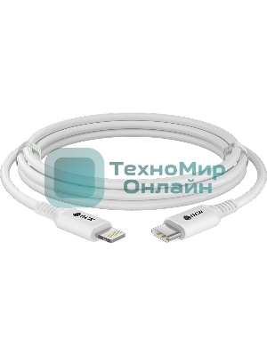 Кабель GCR PREMIUM 3.0m TypeC/Lightning MFI POWER DELIVERY 18 W, быстрая зарядка, белый силикон, AL case белый, белый ПВХ, GCR-53756