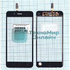 Сенсорное стекло (тачскрин) для Vivo Y55s, черное