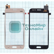 Сенсорное стекло (тачскрин) для Samsung Galaxy J2 SM-J200, золотое