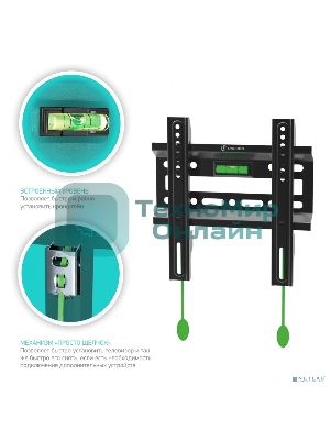 Кронштейн ONKRON FM1 для телевизора 17