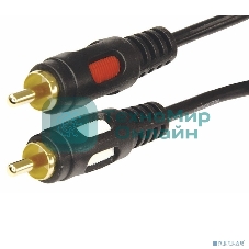 Шнур Rexant (17-0148) 2RCA Plug - 2RCA Plug 10М (GOLD)