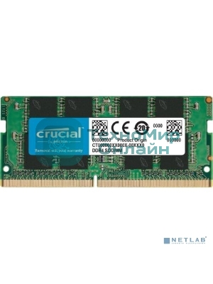 Оперативная память Crucial Premier, DDR4, 16GB (1x16GB), 3200 MHz, CL22, без радиатора, SO-DIMM, (OEM)