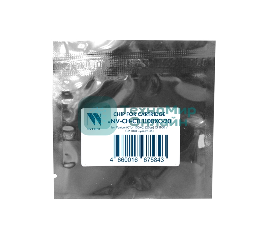 Чип NVPrint для Pantum (CTL-1100XC) (20 шт) CP1100/CM1100 Cyan (2.3K) совместимый