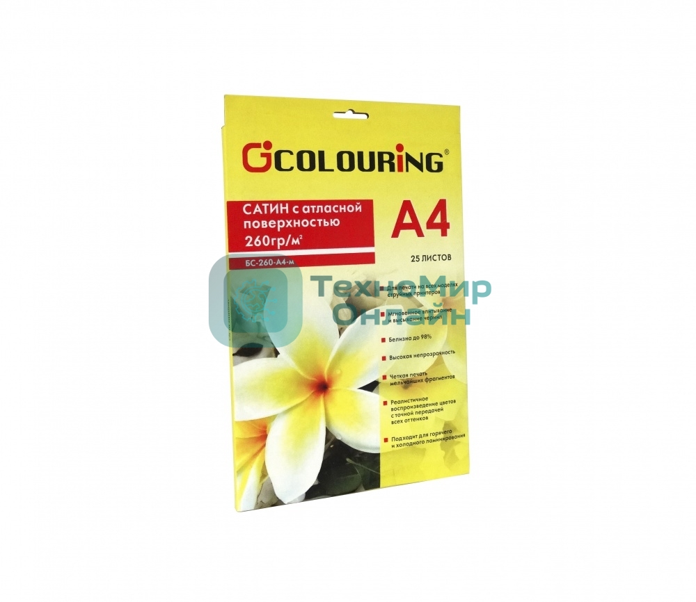 Фотобумага CG-БС-260-А4-м-25 микропористая сатин, 260г/м2, А4, 25л, 5760 dpi КГ24-25