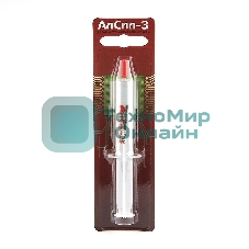 Теплопроводная паста Noname АлСил-3 20гр. шприц