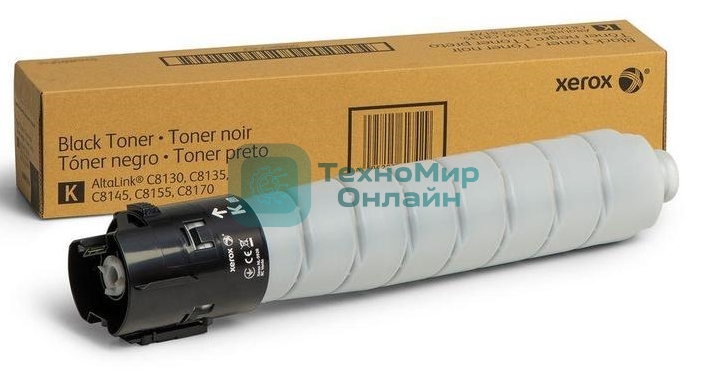 Картридж лазерный Xerox AltaLink C8145/8155/8170 черный (006R01758)