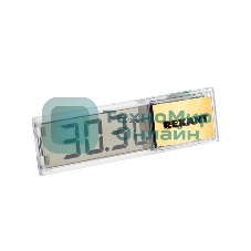 Термометр электронный Rexant RX-509