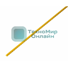 Термоусадочная трубка Rexant 2,0/1,0 мм, желтая, упаковка 50 шт. по 1 м