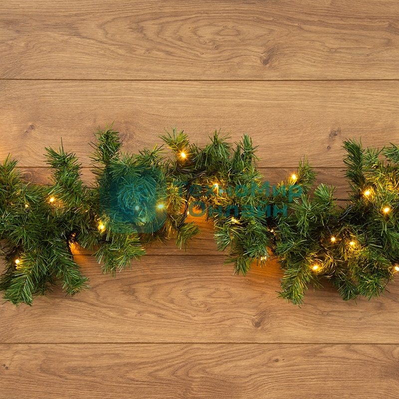 Еловый шлейф Neon-night искуственный 2,7 м Теплое белое свечение 80 LED