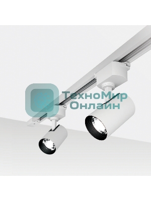 Светильник светодиодный трековый Rexant Star Track 12 Вт 4000 К LED белый