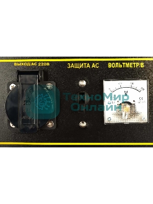 Электрогенератор бензиновый Huter DY4,0LA, 3.3 кВт, 68 дБ, 40.3 кг