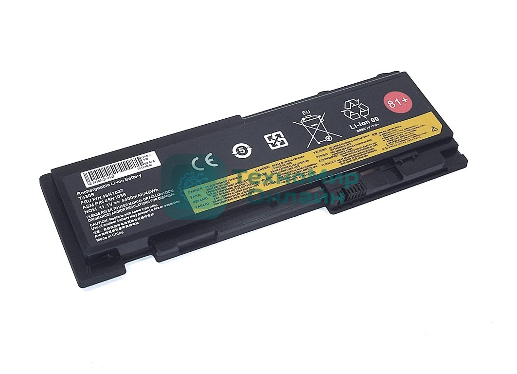 Аккумуляторная батарея для ноутбука Lenovo T430S 11.1V 4400mAh OEM черный