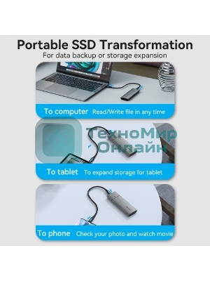 Корпус для SSD Vention USB 3.1 Gen 2-C M.2 NVMe Серый