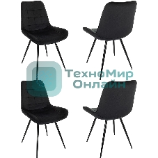 Стул для дома Бюрократ CH-K2_4 комплект 4шт черный Holland 75 металл черный на ножках (CH-K2_1/HL75_4)