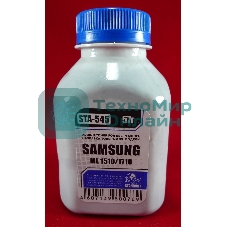Тонер Samsung ML-1510/20/1660/65/1710/50/1860/65/216x/SCX 3x00 (фл, 57г) B&W Standart фас России