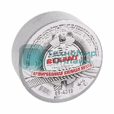 Армированная клейкая лента Rexant 48 мм, серая, рулон 40 м