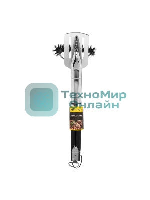 Набор щипцы, щетка и лопатка для гриля Сокол Комфорт