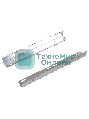 Комплект уголков опорных (направляющие) для напольных шкафов, глубина 750 мм, нагрузка до 50 кг. (УО-75)