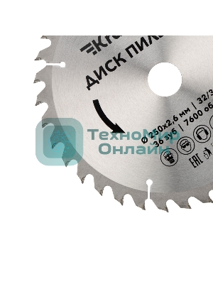 Диск пильный Kranz 250 мм х 36 зуб х 32/30 мм