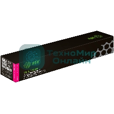 Картридж лазерный Cactus CS-VL7020M 106R03747 пурпурный (16500 стр.) для Xerox VersaLink C7020/C7025/C7030