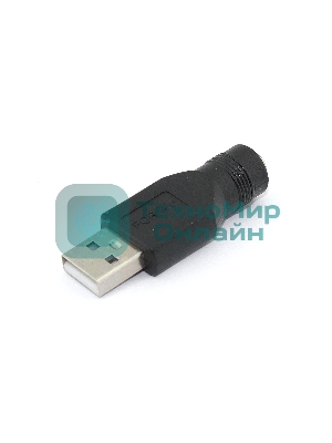 Переходник 5,5х2,5 на USB Type A папа