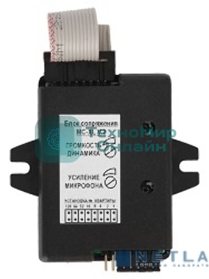 Блок управления Falcon Eye MC-XL