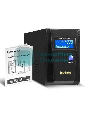 Источник бесперебойного питания (инвертор, синус, для котла) ExeGate SineTower SN-600.LCD.AVR.2SH 600VA/360W, чистая синусоида, LCD дисплей, AVR, 2*Schuko, линейно-интерактивный, черный