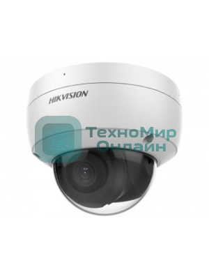 Уличная купольная IP-камера 2Мп HIKVISION DS-2CD2123G2-IU(D)(2.8мм) с EXIR-подсветкой до 30м и технологией AcuSense