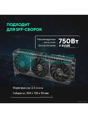 Видеокарта ASUS PRIME-RTX 5070-O12GRTX 5070,HDMIx1,DPx3,12G,D7; 90YV0M10-M0NA00