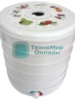 Сушилка для овощей и фруктов Великие реки Ветерок-5, 5 поддонов, цветная упаковка