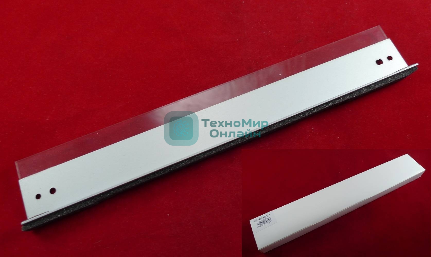 Ракель (Wiper Blade) Kyocera-Mita KM 1500/FS 1000/1010/1018/1020/1030D (DK-17/DK-100/DK-120) (ELP, Китай)