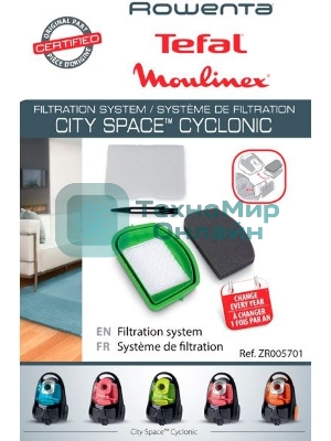 Фильтр HEPA Tefal ZR005701 (6пылесбор.)